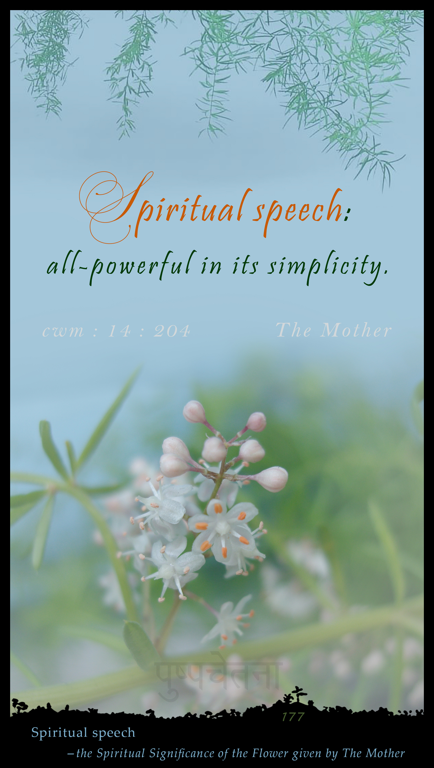 Spiritual Speech